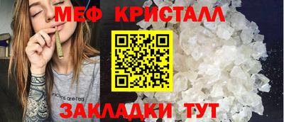 Альфа ПВП Ликино-Дулёво