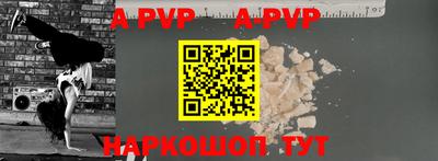 COCAINE Лесосибирск