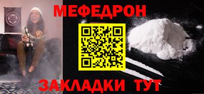 гидропоника Кумертау