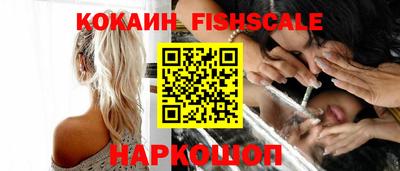 стаф Ливны