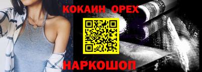 бошки Кулебаки