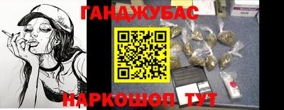 COCAINE Лесосибирск