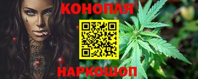 COCAINE Лесосибирск