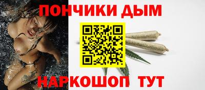 COCAINE Лесосибирск