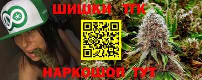 COCAINE Лесосибирск