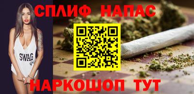 Альфа ПВП Ликино-Дулёво