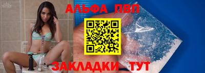 мяу мяу мука Кунгур