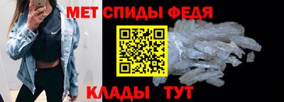 COCAINE Лесосибирск