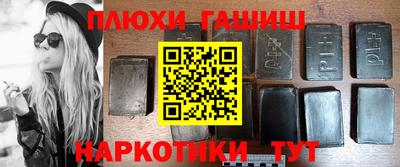 COCAINE Лесосибирск
