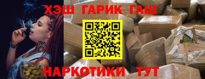 Альфа ПВП Ликино-Дулёво
