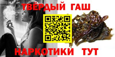 Альфа ПВП Ликино-Дулёво
