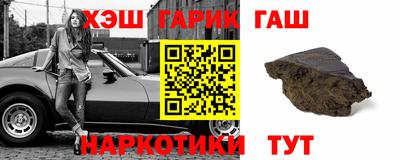 COCAINE Лесосибирск