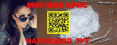 Альфа ПВП Ликино-Дулёво