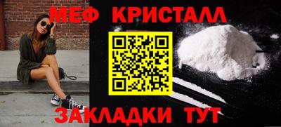Альфа ПВП Ликино-Дулёво