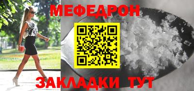 Альфа ПВП Ликино-Дулёво